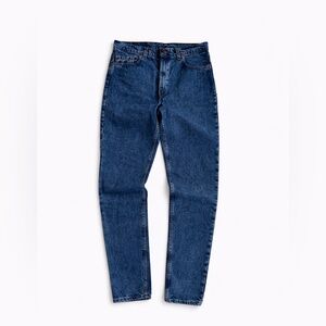 Vintage Levi’s 512 Slim Fit Tapered Leg Jeans W36 L30 | USA Made 100% Cotton